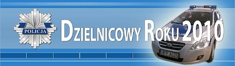 Logo - Dzielnicowy 2010
