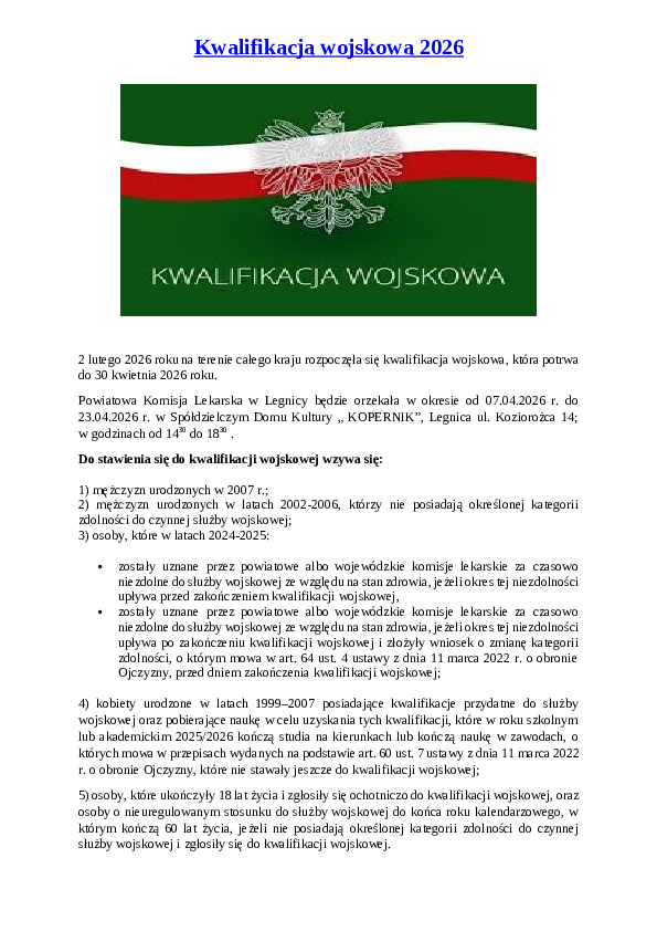 kwalfikacja wojskowa 2026