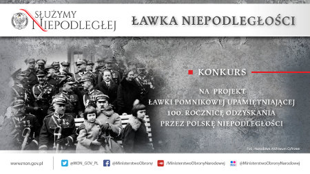 Ławka Niepodległości