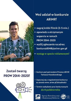 plakat - link do strony armir szczegóły konkursu